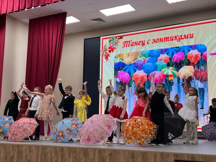 Сегодня отмечается День защиты детей!.